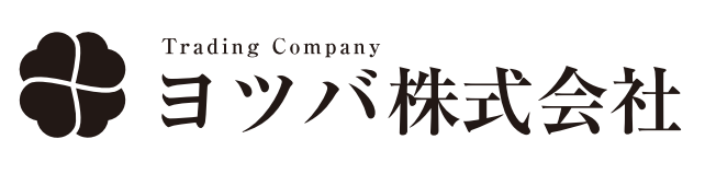 福如雲